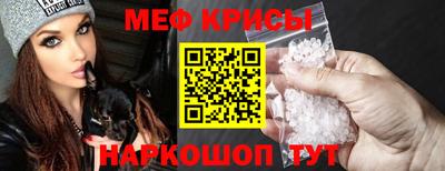 кокаин Бугуруслан