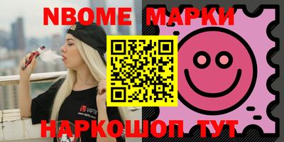 трава Будённовск