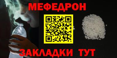 кокс Бузулук