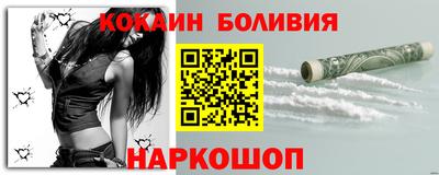 кокс Бузулук