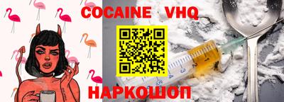 трава Будённовск
