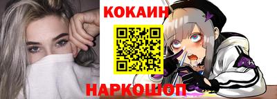 кокс Бузулук