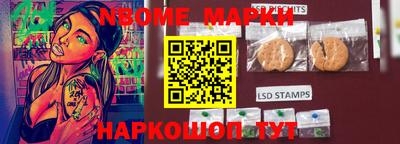 кокс Бузулук