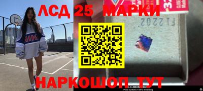 трава Будённовск