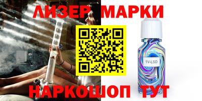 кокаин Бугуруслан