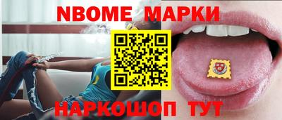 кокс Бузулук