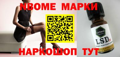 кокс Бузулук