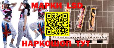 кокс Бузулук