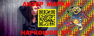 кокс Бузулук