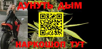 кокс Бузулук