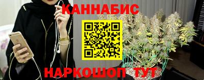 кокаин Бугуруслан