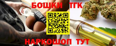 кокс Бузулук