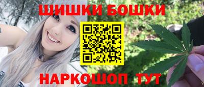 кокаин Бугуруслан