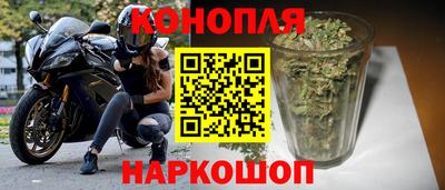 трава Будённовск