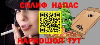 кокс Бузулук