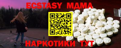 кокс Бузулук