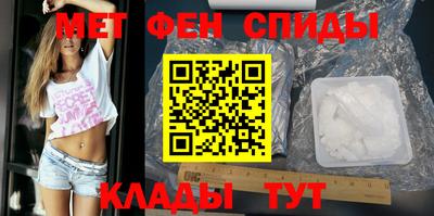 трава Будённовск