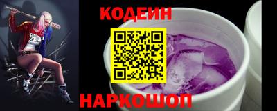 кокаин Бугуруслан