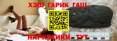 кокс Бузулук
