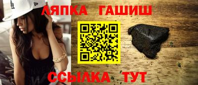 кокс Бузулук