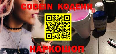 кокс Бузулук